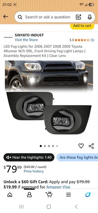 Toyota 4runner туманки