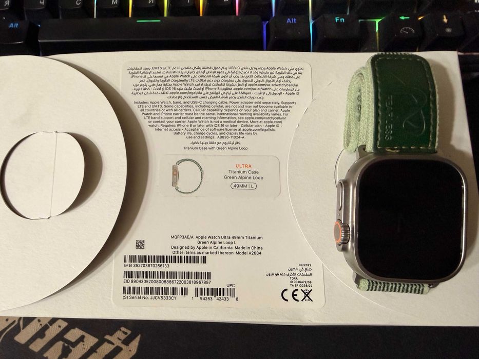 Apple Watch Ultra 87% АКБ в хорошем состоянии - рассрочка - кредит