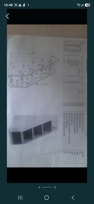 Продам детскую мебель, стол, кровать