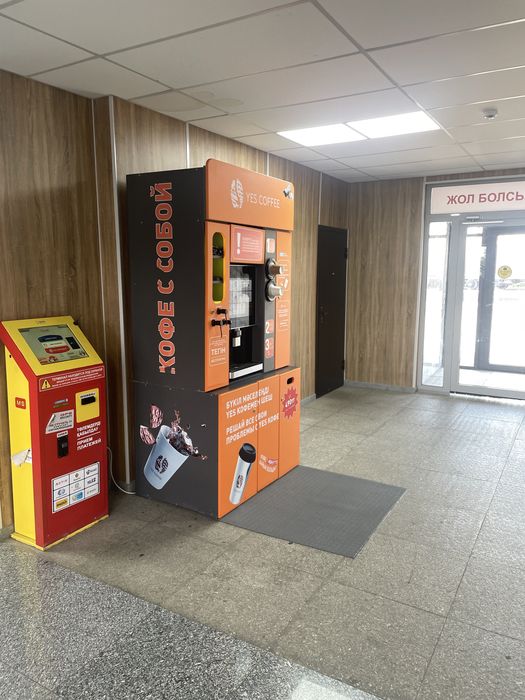 Продам кофе аппарат