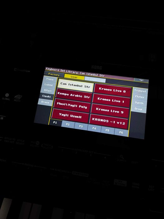 KORG PA 700 | Чисто нов синтизатор