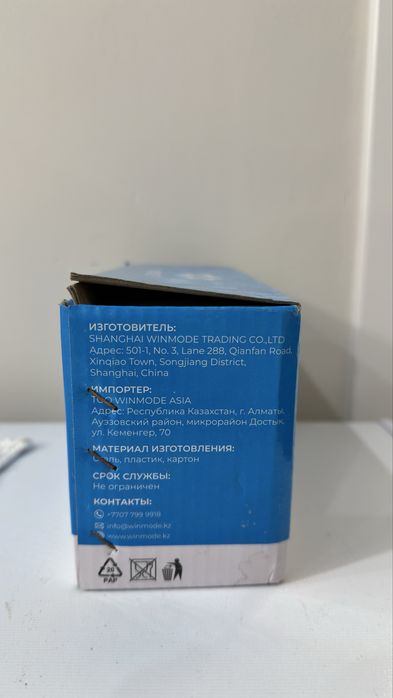 Гвозди для газового пистолета