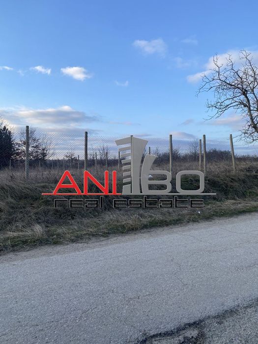 Продава се Парцел в с. Звездица, Област Варна - 1000 кв.м за 104 €/кв.м - Снимка #2