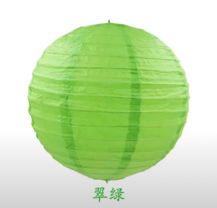 Китайский бумажный фонарь