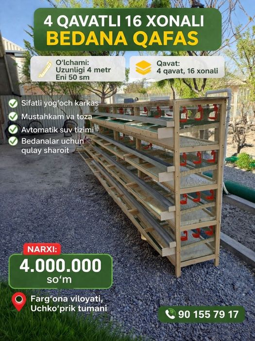 Bruder yasab beramiz