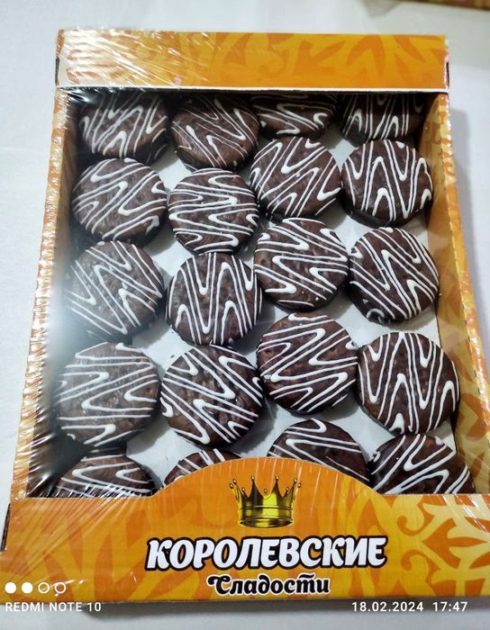 Orgatamiz ogʻizda eriydigan siftli pechoniylar judayam mazzaliy sifatl