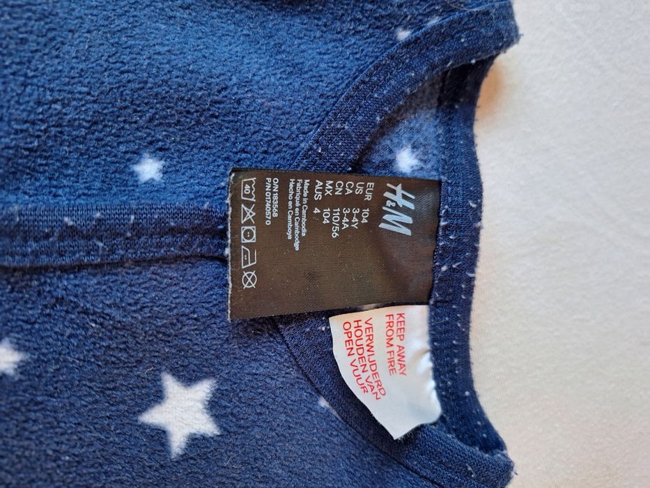 Нови пижами размер 104