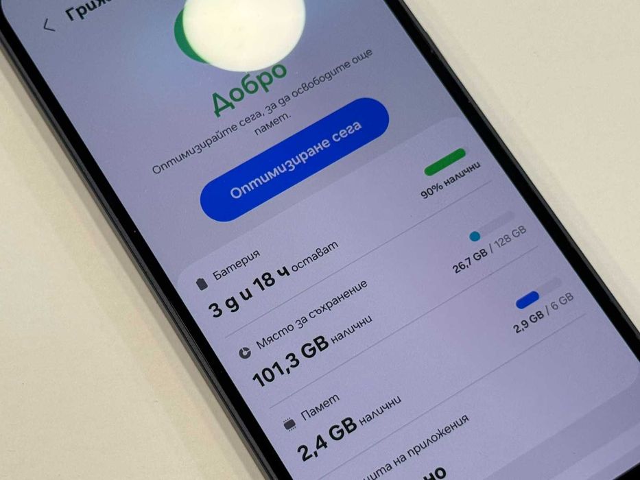 Samsung Galaxy A35 5G 128GB 6GB RAM Dual