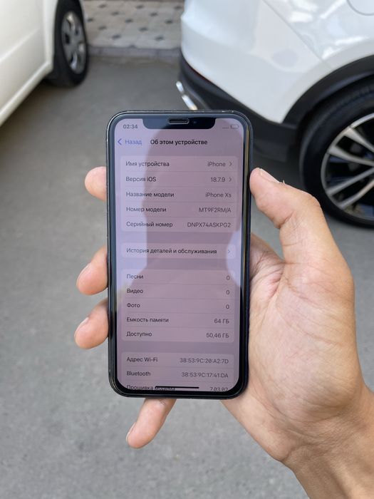 Iphone XS 64gb 72%