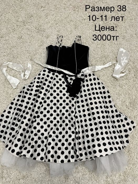 Детские платья разные