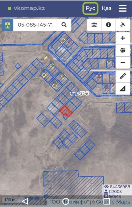 Продается земельный участок