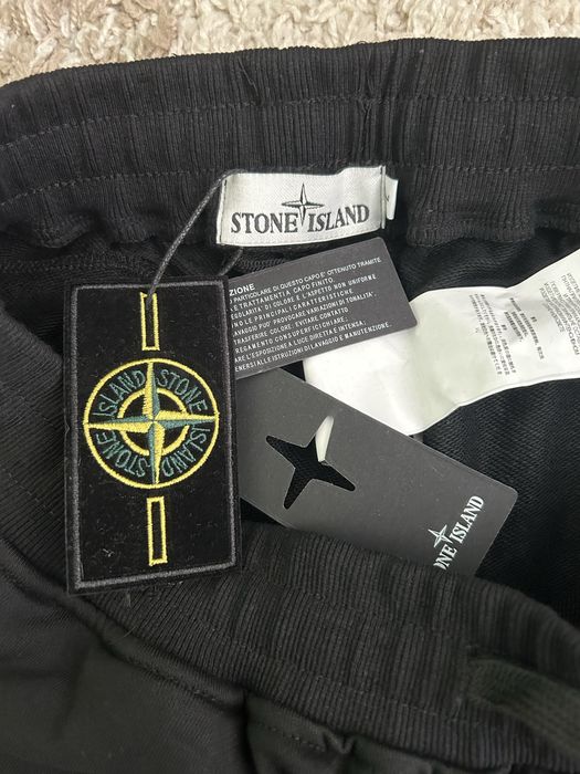 Stone island панталон