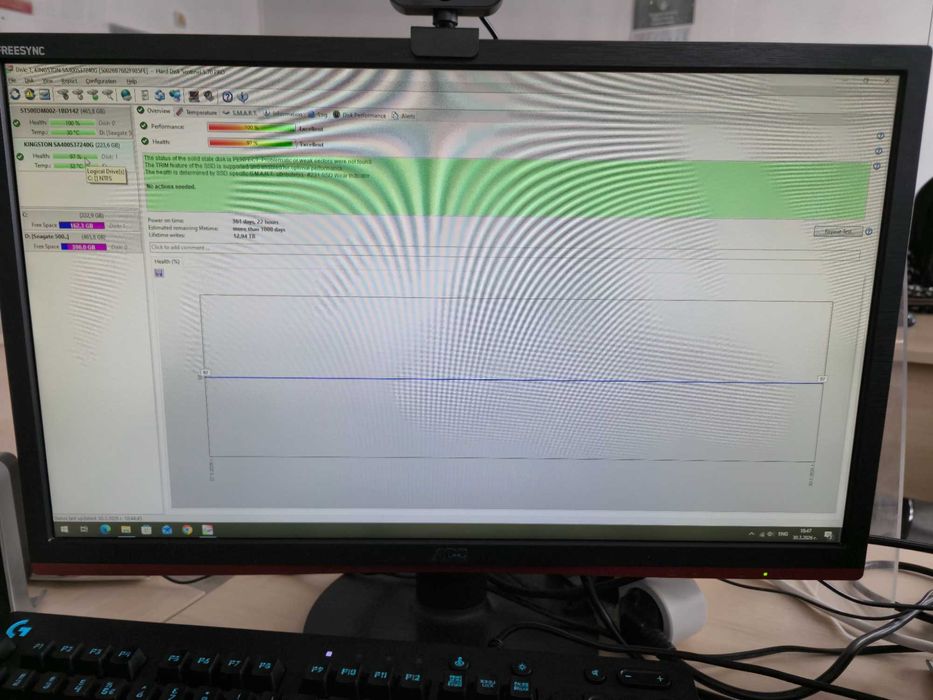 Геймърски компютър, инсталиран и готов за ползване!