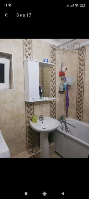 Продам жилой дом