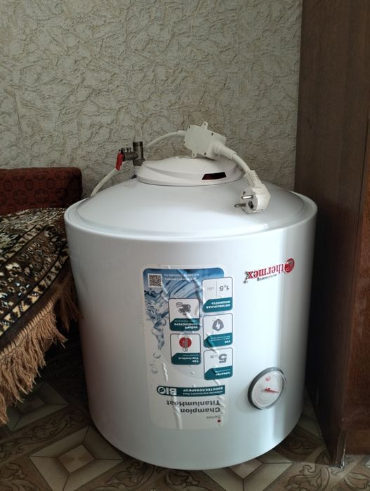 Продам Аристон 50 л