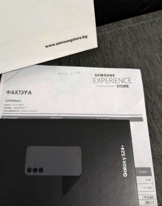 512GB Samsung S24 Plus Experience Store Гаранция 2026 S24+ Gray / Сив