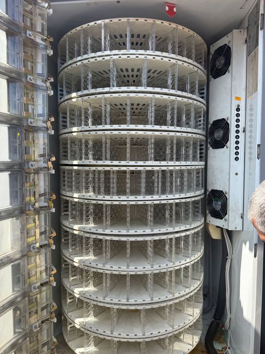 Вендинг машина български монетник