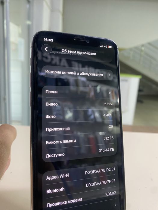 Iphone 11pro 512gb