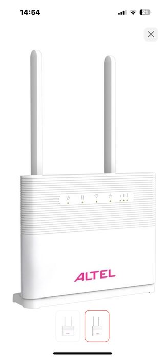 Продам Роутер WiFi Altel