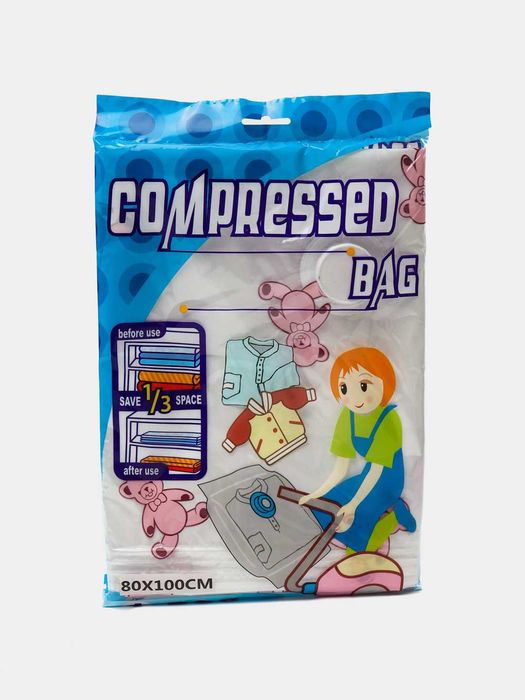 Вакуумный пакет-мешок для хранения вещей и одежды 80x130 см DU12C
