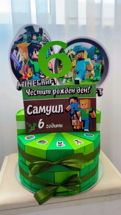 Картонени торти по ваш дизайн