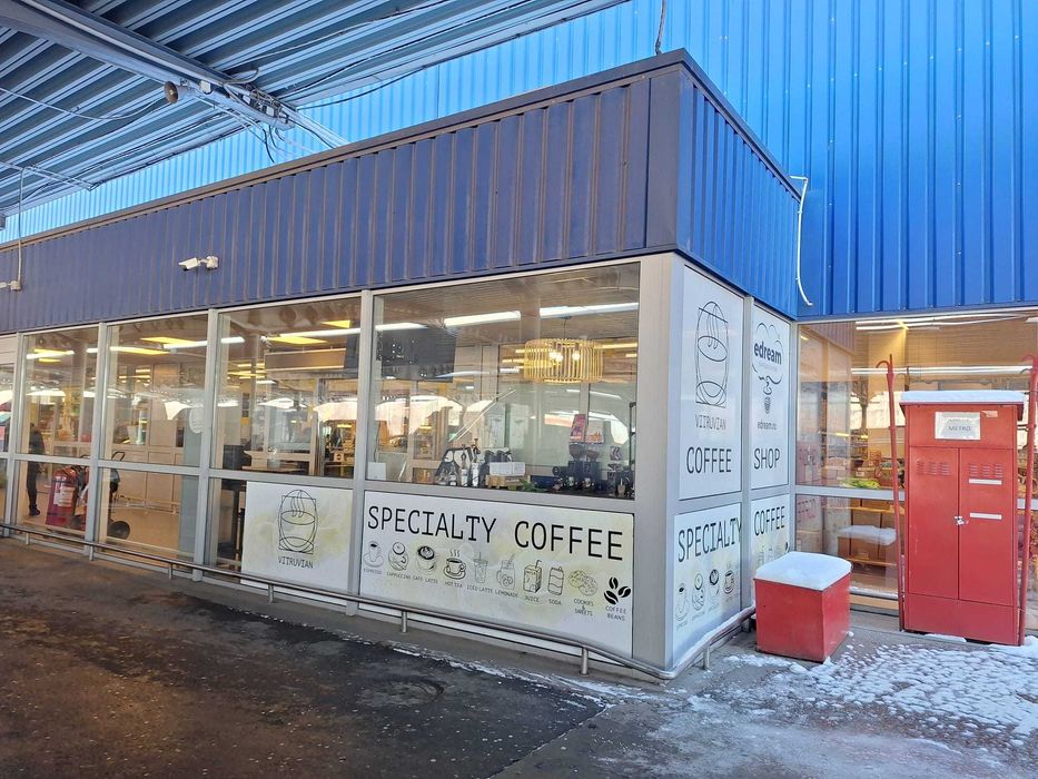 Vindem Cafenea sau Cedam Locatie la Metro Berceni