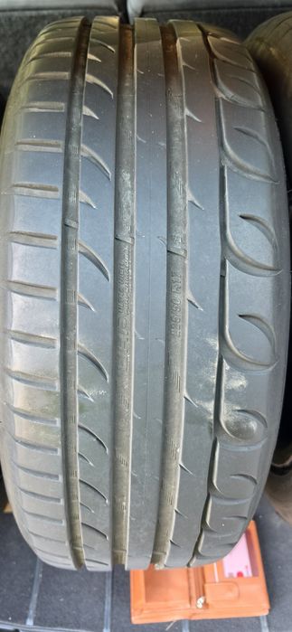 Летни гуми  ORIUM  225 50 R17