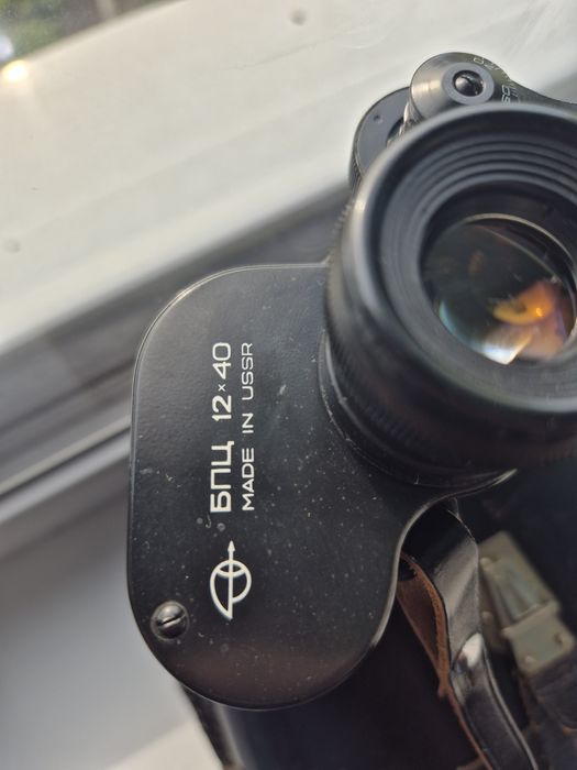 Binoclu rusesc 12x40