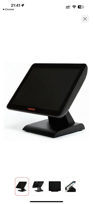 Моноблок с программой