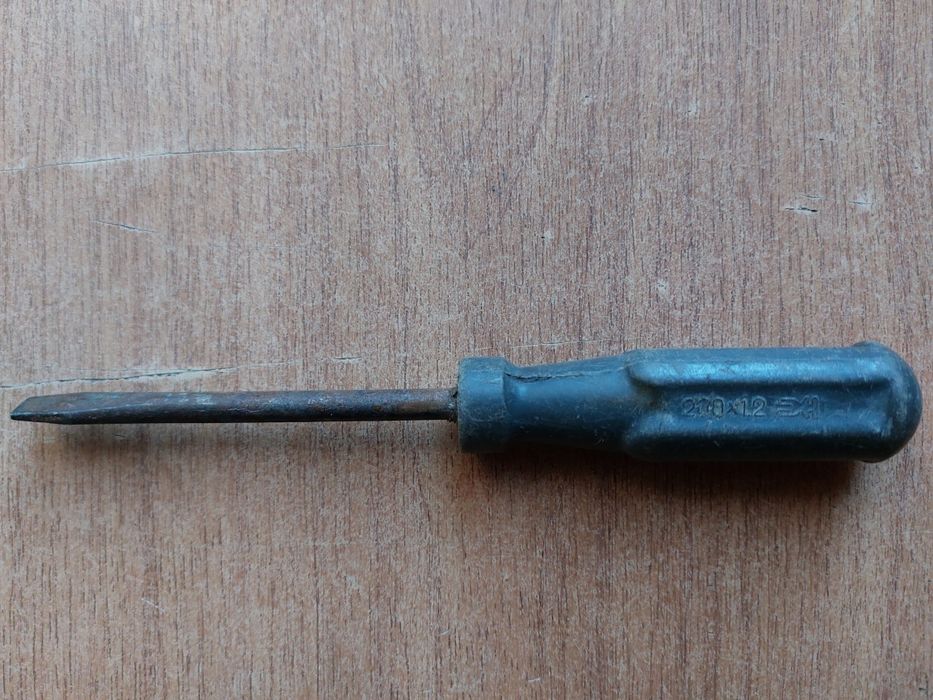 Продам ключи разные.