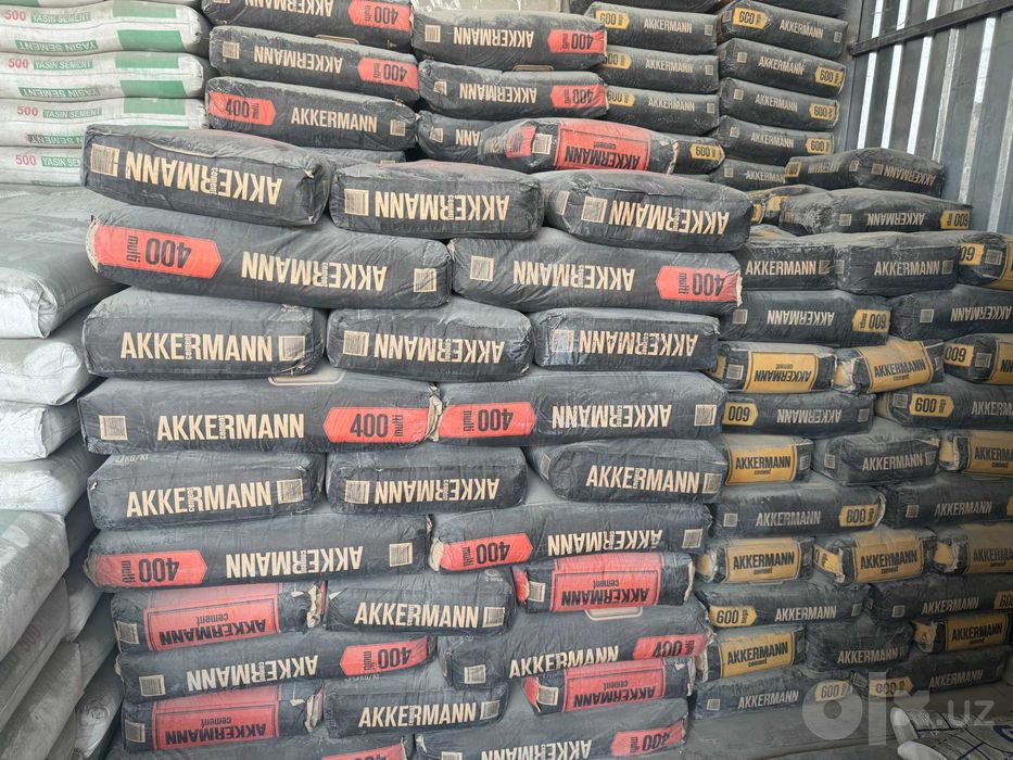 цемент оптом sement cement