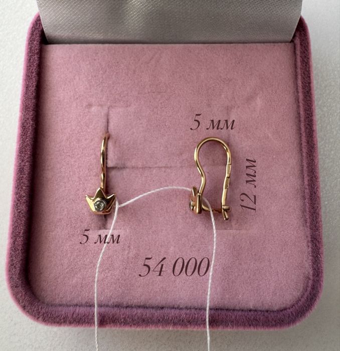 Новые детские золотые серьги в красном золоте