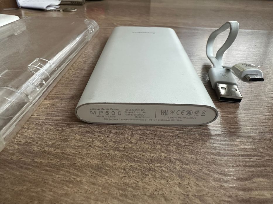 Външна батерия Lenovo 5000 mah