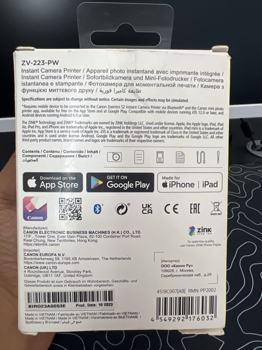 Фото принтер Canon Zoemini S2 2в1