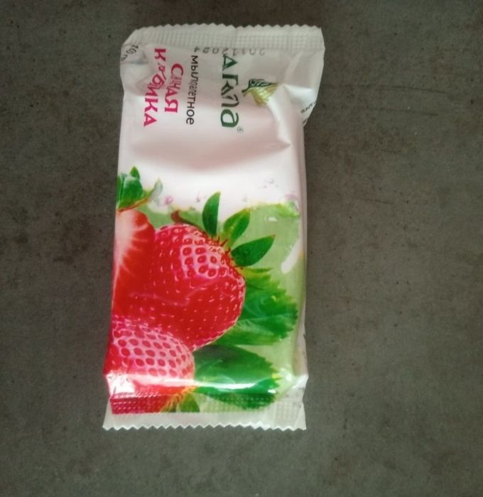 Продам хорошее мыло