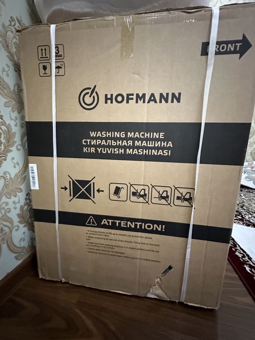 Стиралная машина хофман