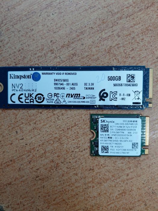 SSD/Твердотельные накопители/m2