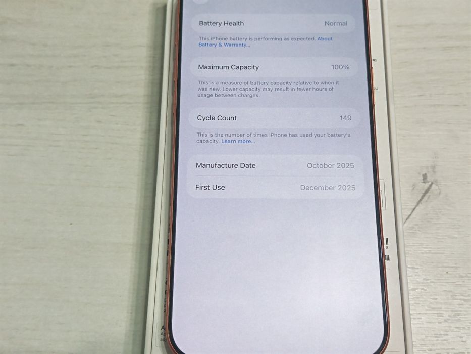 Като нов iPhone 17 Pro Max 512 GB Гаранция
