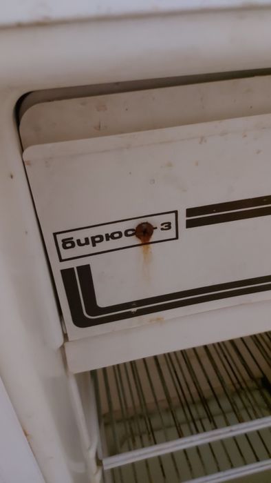 Холодильник! Недорого! Бирюса-3! Рабочий!