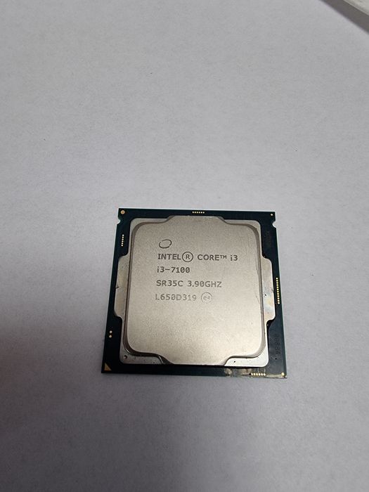 Процесор i3 7100