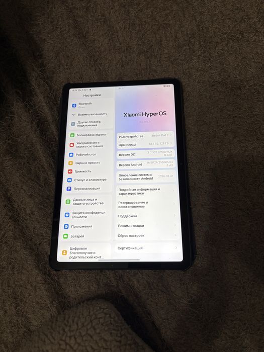 Redmi pad 2 продам