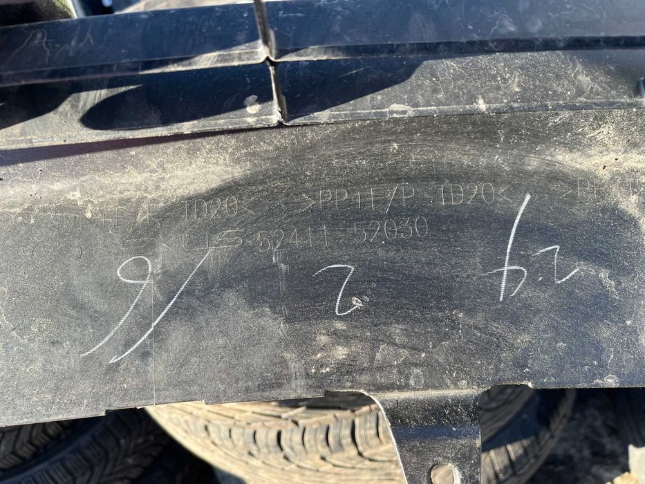 Лип Lexus LBX 24-