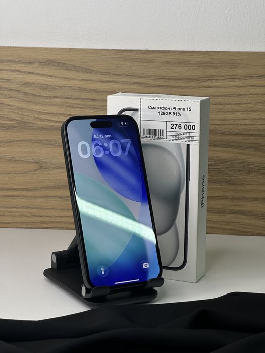 Iphone 15, Айфон 15, Рассрочка, Апорт Маркет