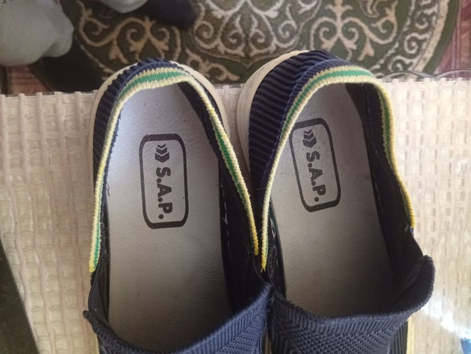 Мокасины мужские