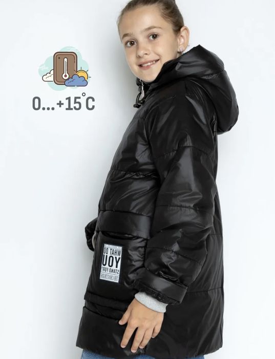 Куртка демисезонная на девочку 146