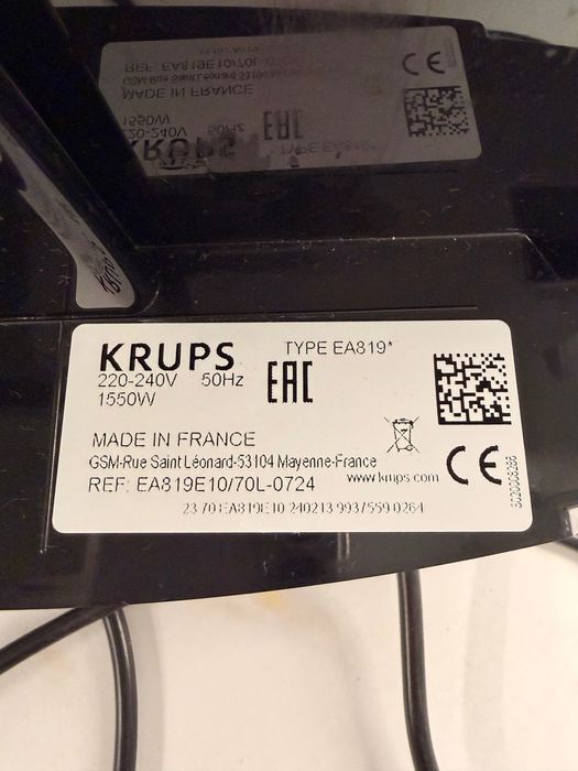 Кафемашина „KRUPS”