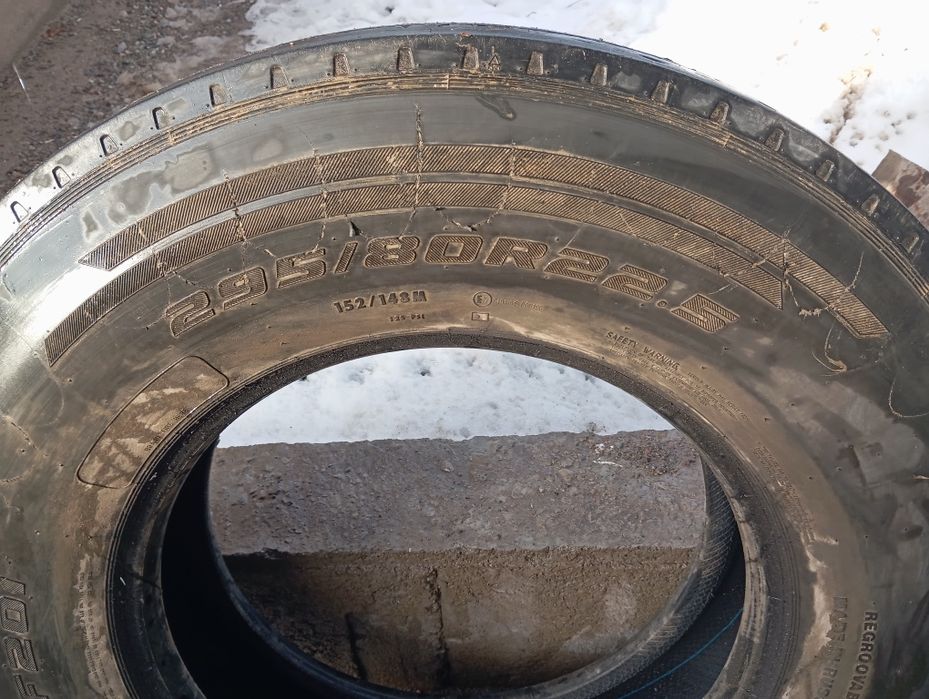 Балон кама бу 50мын