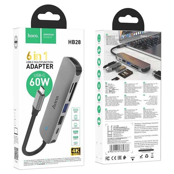 USB-C Hub Xаб Hoco HB28 6-in-1 (100W PD). Есть доставка