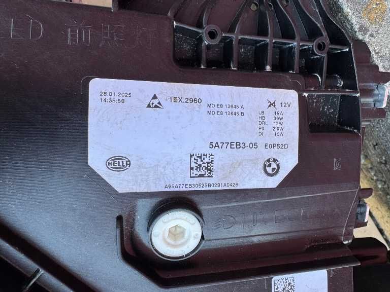 Far Led Stanga / Dreapta BMW X1 X2 U10 U11 2023-2025  complete