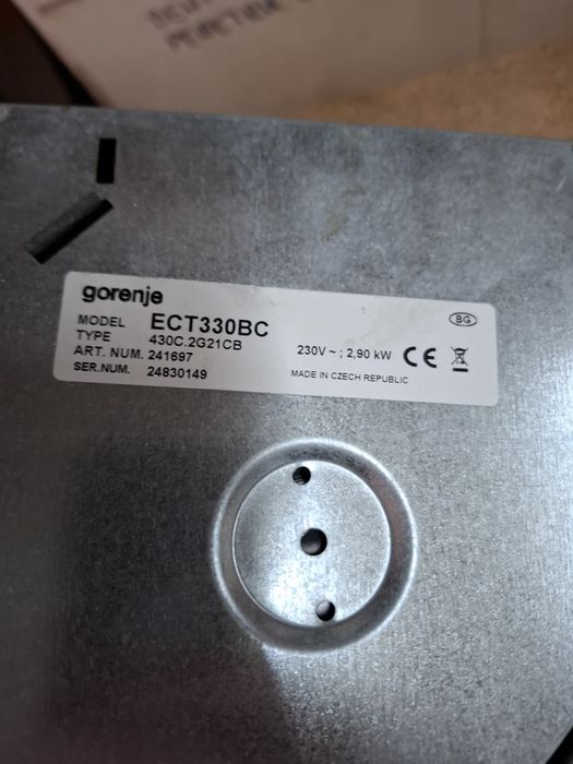 Стъклокерамичен плот GORENJE